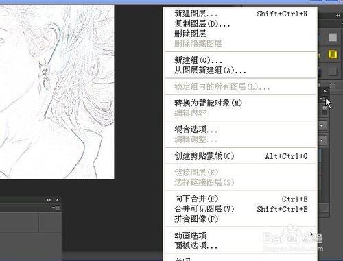 利用濾鏡高反差值效果，製作特殊簡筆畫