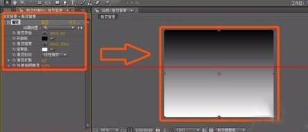 AE漸變背景特效製作教程 AE背景顏色怎麼漸變