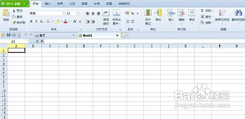 怎樣設定WPS表格軟體中自動檢查拼寫錯誤