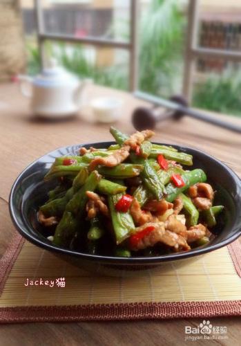 營養美味兩不誤--四季豆煸肉絲