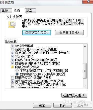 萊特幣資料庫的轉移，絕對無誤！