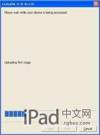 iPad iOS4.3.2如何完美越獄？