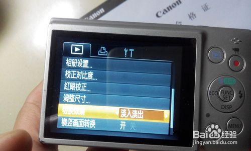 Canon IXUS 155 照相機試用測評