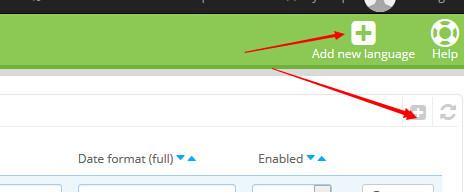 Prestashop增加新語言