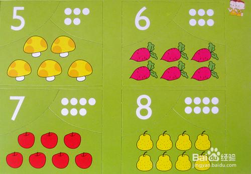 幼兒園如何教孩子寫簡單數字