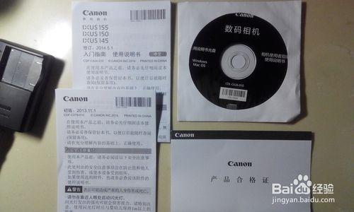 Canon IXUS 155 照相機試用測評