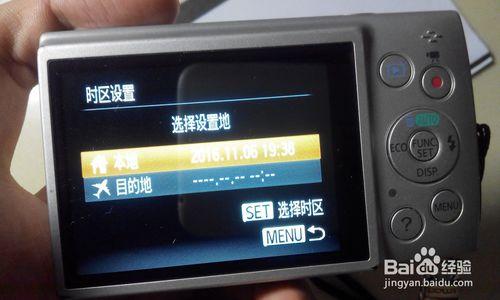 Canon IXUS 155 照相機試用測評