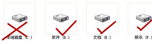 簡單處理電腦中安裝的軟體無法解除安裝問題