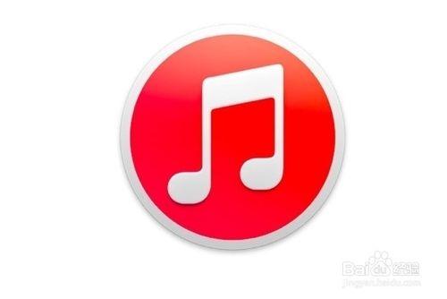 怎麼把 iTunes 新增到 Mac OS 通知中心