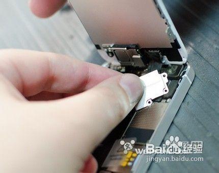 史上最易iPhone 5螢幕維修教程