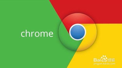 chrome谷歌瀏覽器怎麼設定下載內容儲存位置