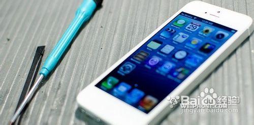 史上最易iPhone 5螢幕維修教程