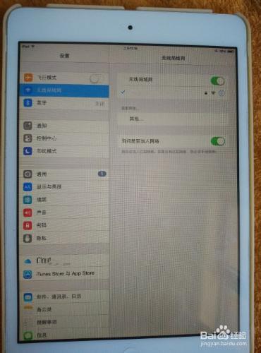 ipad怎麼連線wifi