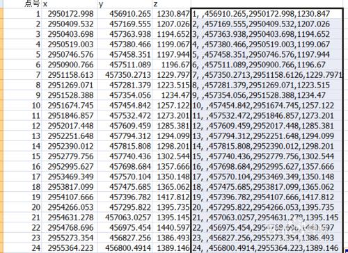 如何將EXCEL資料轉換成CASS的DAT格式