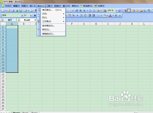 excel如何取消科學計數法