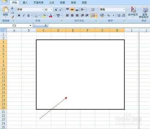 怎樣合併單元格