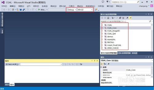 win8.1+vs2013下安裝CGAL（含qt、boost、cmake)