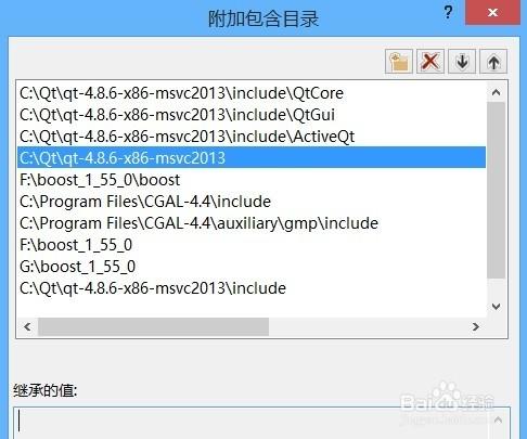 win8.1+vs2013下安裝CGAL（含qt、boost、cmake)