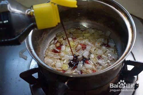 家庭美食響油土豆片