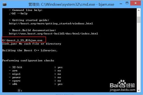 win8.1+vs2013下安裝CGAL（含qt、boost、cmake)