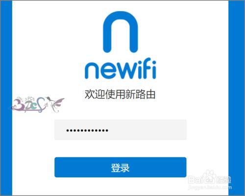 怎樣看有多少人連線WIFI限制上網下載速度