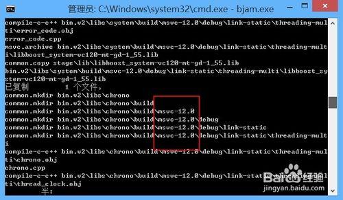 win8.1+vs2013下安裝CGAL（含qt、boost、cmake)