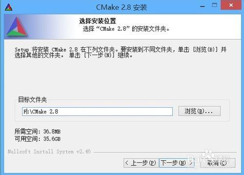 win8.1+vs2013下安裝CGAL（含qt、boost、cmake)