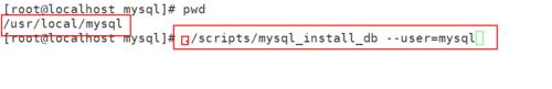 LINUX下執行MySQL安裝的指令碼為root使用者設定密碼