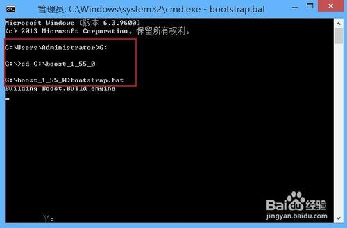 win8.1+vs2013下安裝CGAL（含qt、boost、cmake)