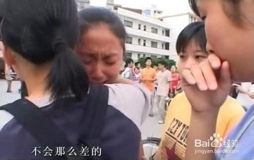 孩子沒考上大學大人應該如何做