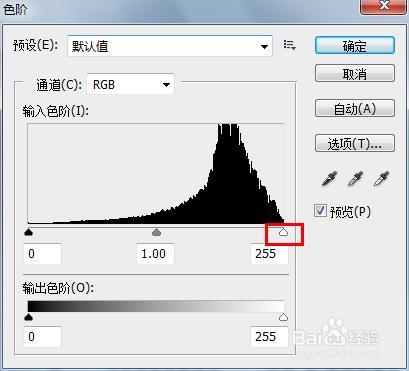 列印檔案背景黑色看不清怎麼辦