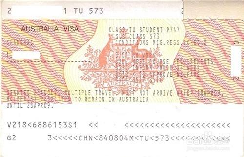 申請澳洲188B簽證條件（投資者類移民）