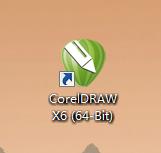 CorelDRAW X6註冊啟用教程