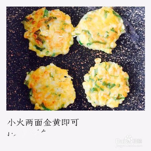 怎麼做出寶寶喜歡的地瓜米餅