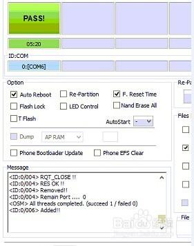 三星G9006V韌體更新時遇到問題處理方案