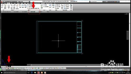 CAD2014佈局的應用