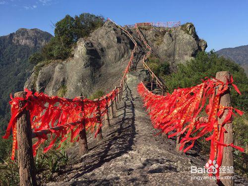 世界張公文化第一聖地——莆田瑞雲山旅遊攻略