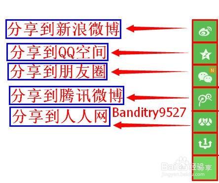 如何批量提取檔名