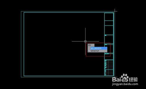 CAD2014佈局的應用