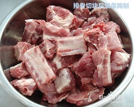 簡單版土豆蒸排骨