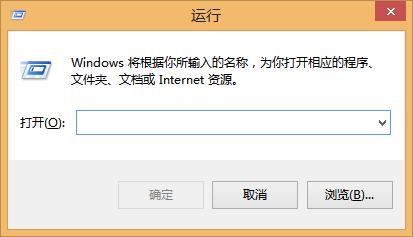 Windows8怎樣開啟控制面板（二）