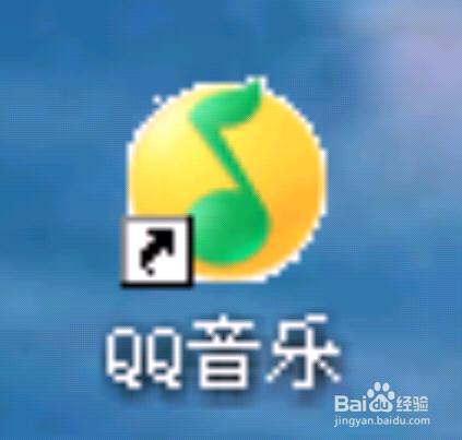 qq音樂下載的歌曲儲存在哪裡？