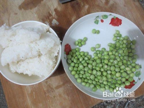 孕前食譜：豌豆炒飯