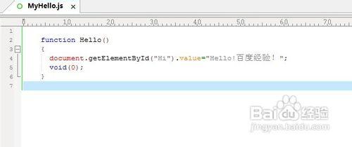 怎樣在網頁中插入JavaScript程式碼