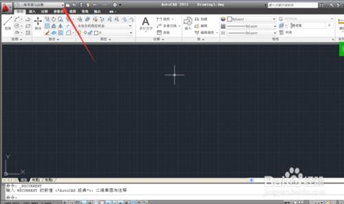 cad 怎麼設定為經典模式