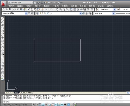 cad 怎麼設定為經典模式