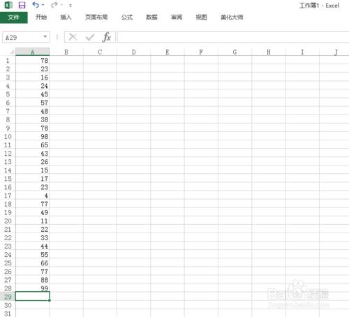 如何在一組資料使其前面的資料填充不一樣的顏色