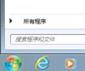 Win7桌面計算機圖示不見了該如何解決?