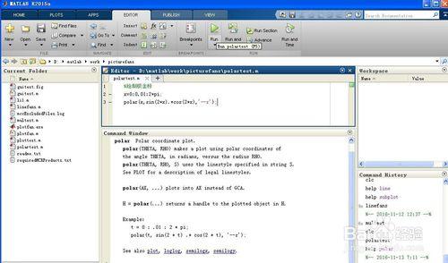 如何在matlab中繪製極座標圖形