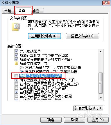 網站的歌曲只能試聽不能下載怎麼辦